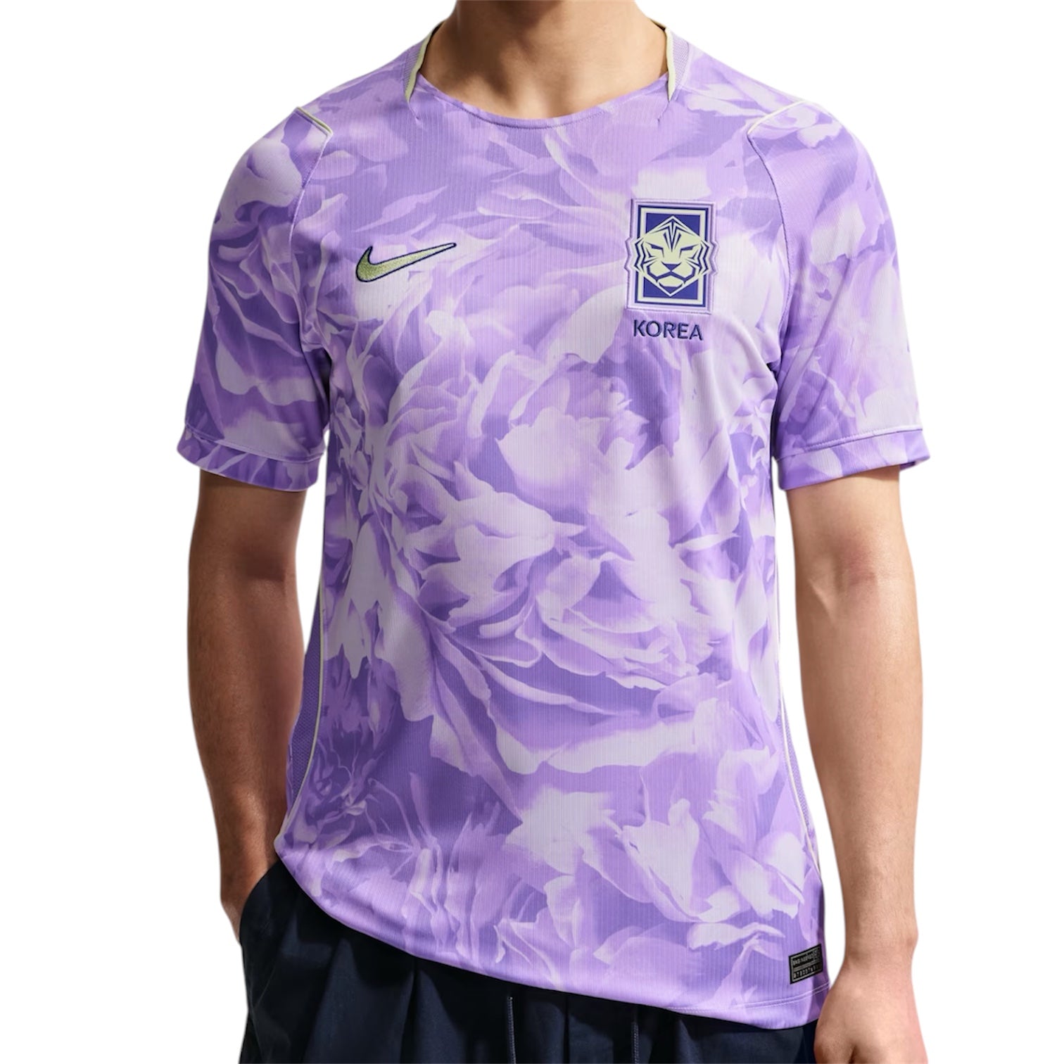 Maillot Corée du Sud Extérieur