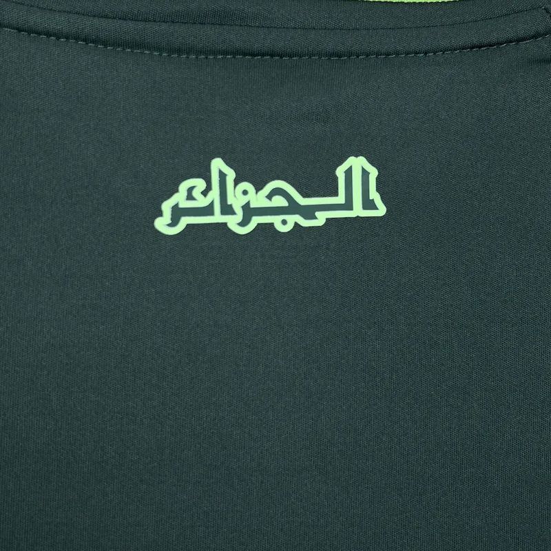 Maillot Algérie Extérieur